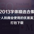 words是什么意思