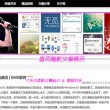 牛彩网首页体彩排三图谜